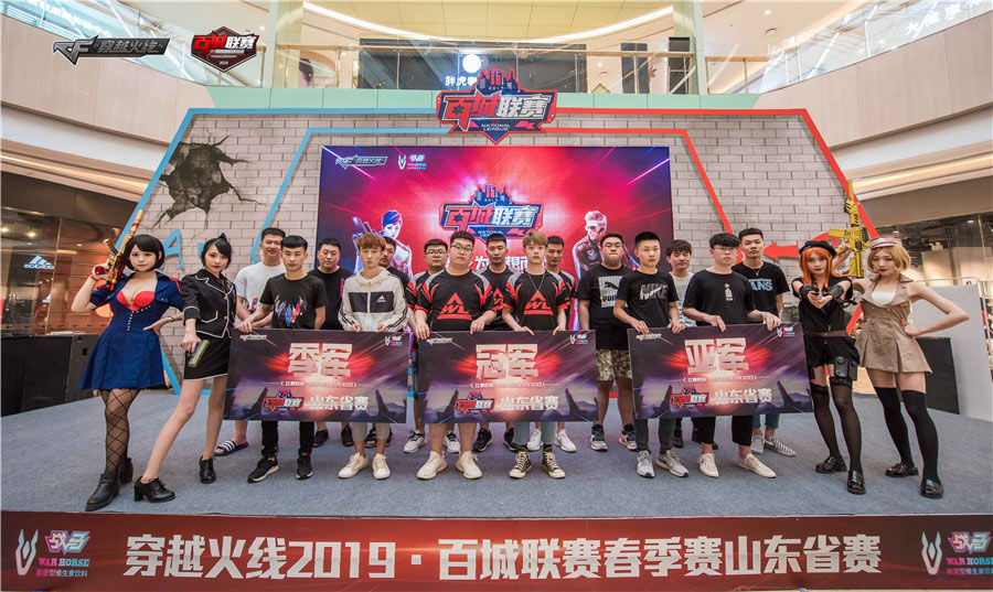 抗性要兼顾 抗性要兼顾