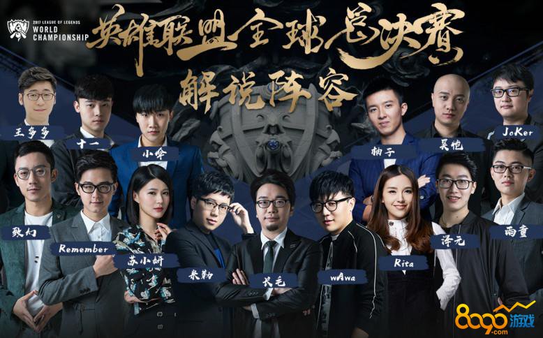 不是目的 不是目的