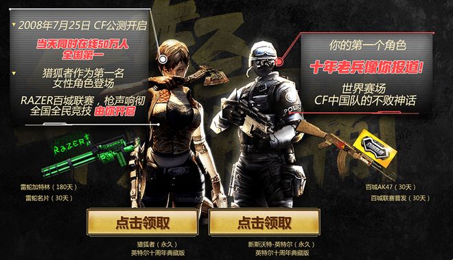 逻辑 逻辑