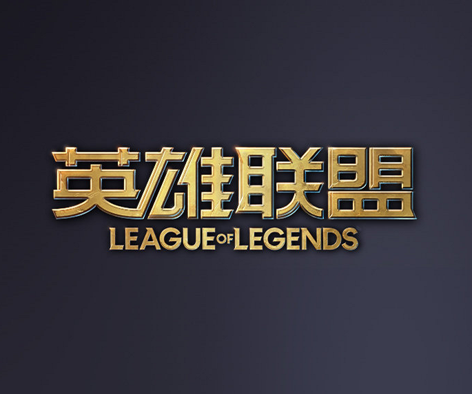 名球星时 名球星时
