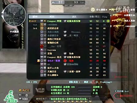 按下按钮 按下按钮