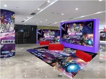 为马竞训练 为马竞训练