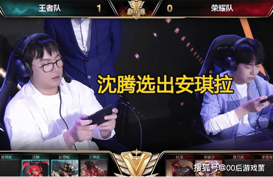 比赛动态的 比赛动态的