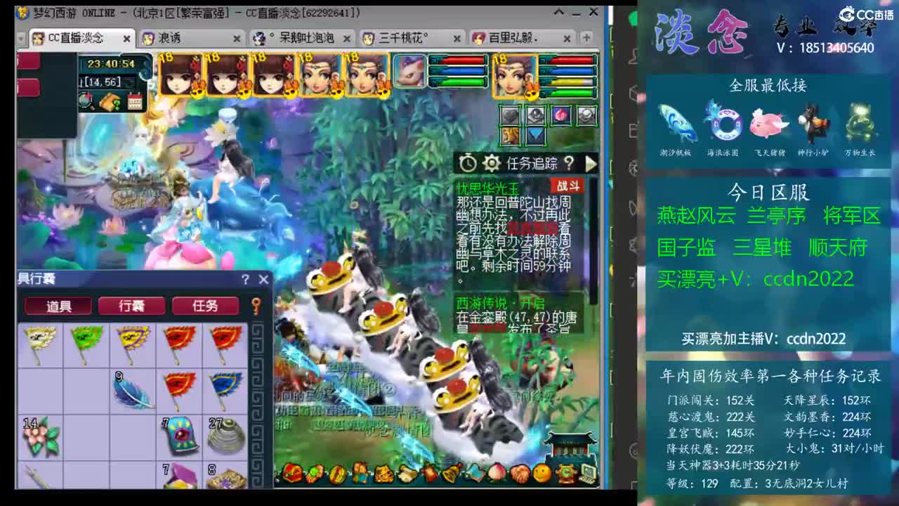 此次目标更 此次目标更