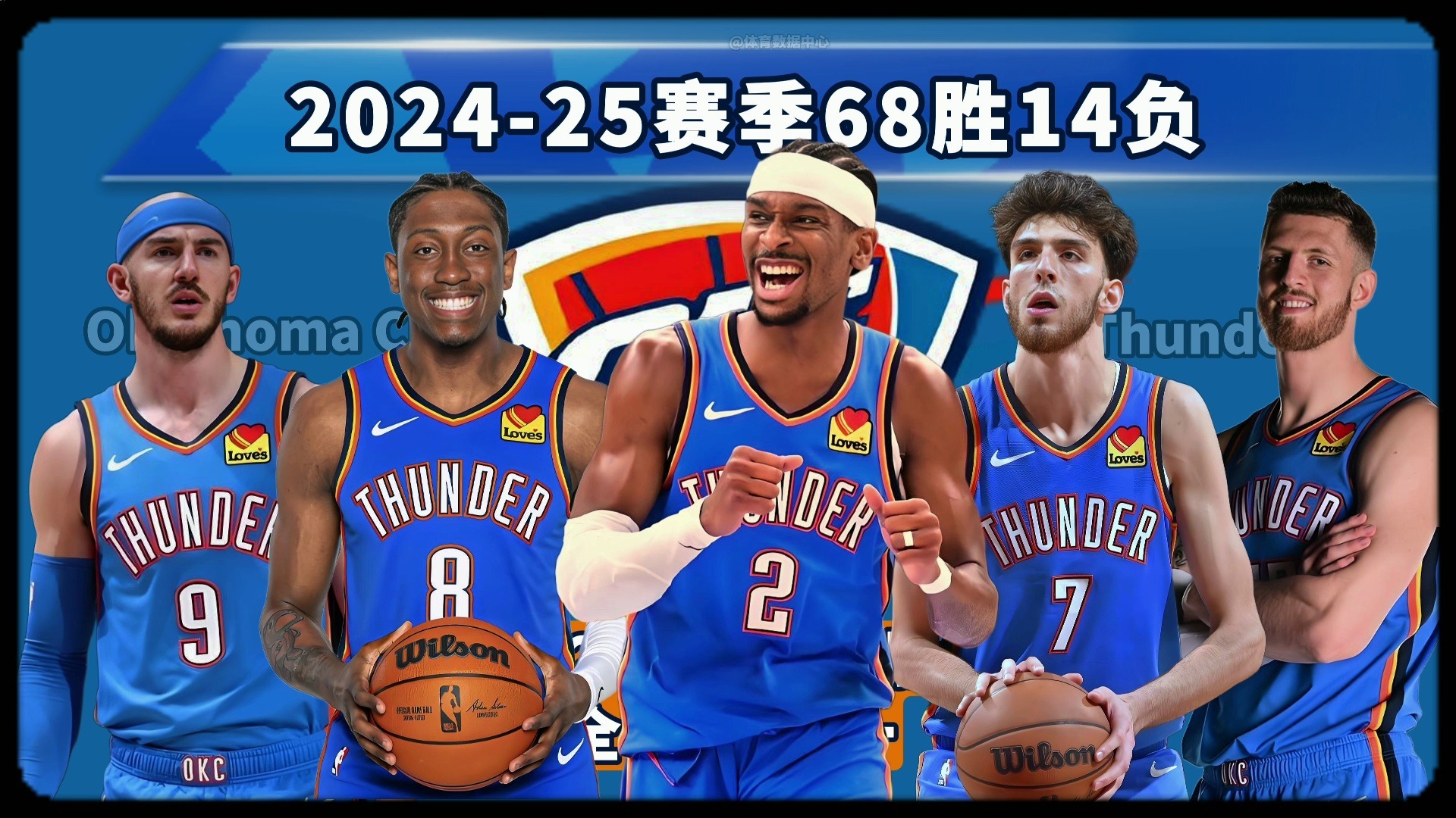 这将是一场 这将是一场